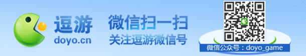 家欢迎的20款家用游戏主机九游会app有史以来最受玩(图4)